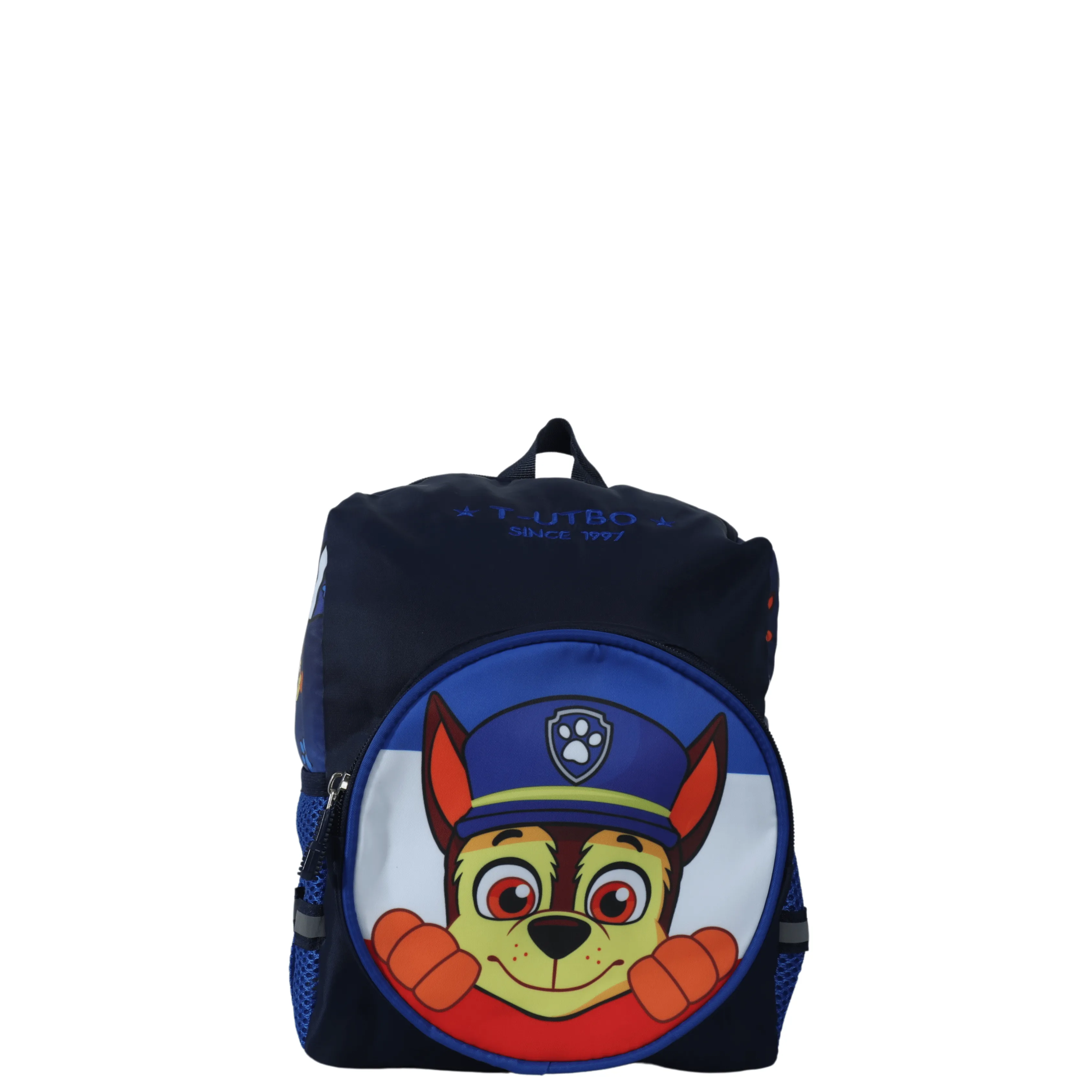 T-UTBO - CUTE puppy officer backpack