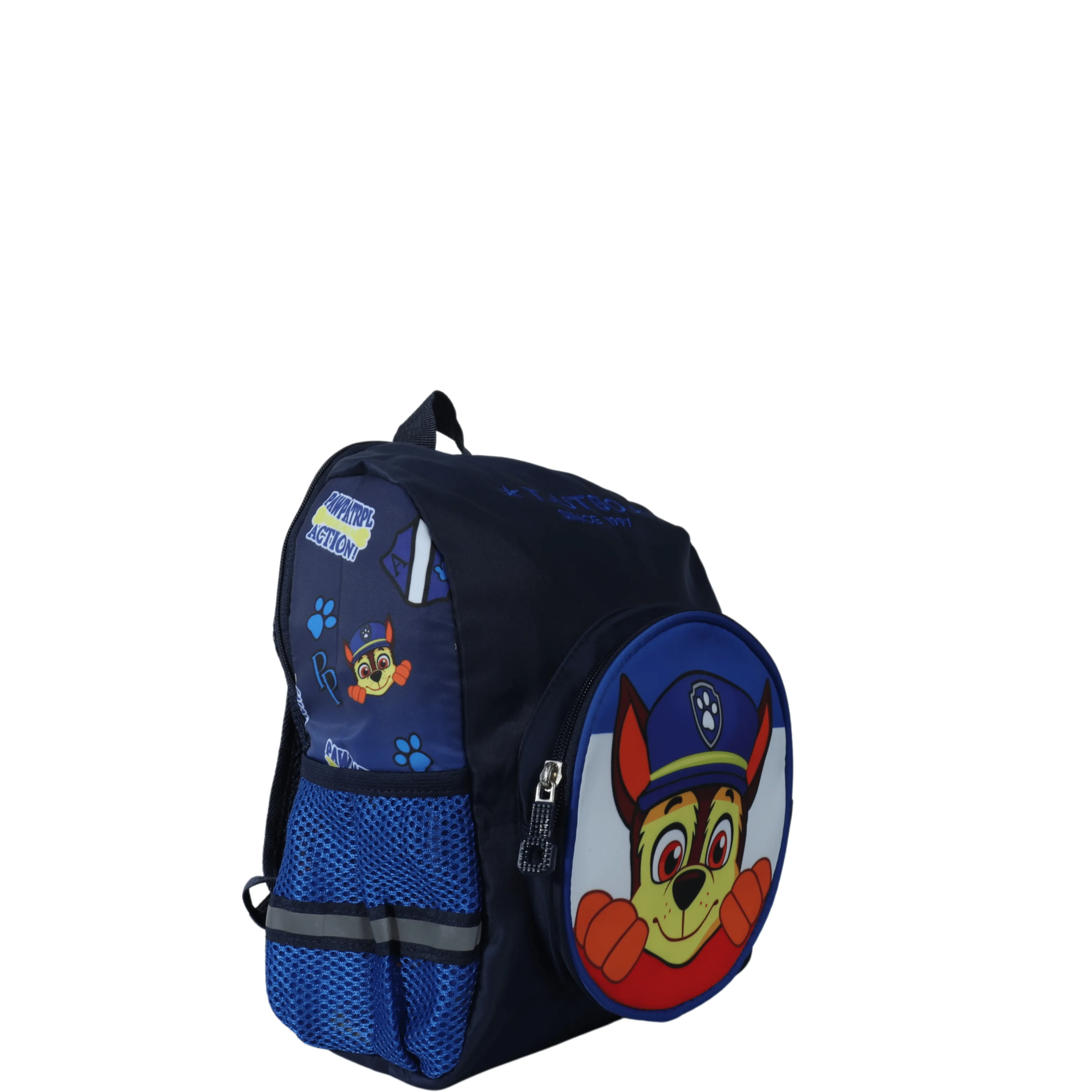 T-UTBO - CUTE puppy officer backpack